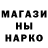 КЕТАМИН VHQ Jane Pidgorna
