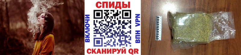 Купить где  Княгинино  БУТИРАТ 99% 