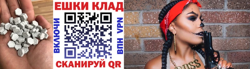 Купить  Княгинино  ЭКСТАЗИ VHQ 