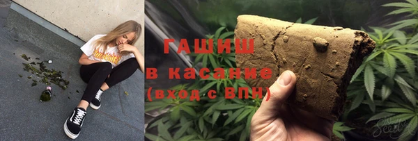 мет Пересвет