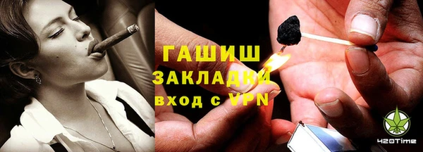 spice Переславль-Залесский