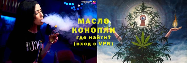 spice Переславль-Залесский