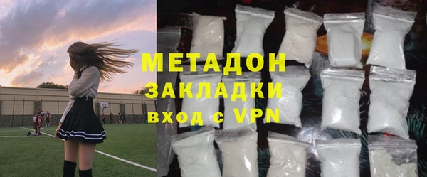 мет Пересвет