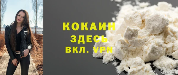 гидра Остров
