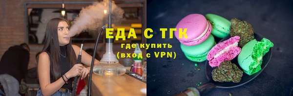 гидра Остров