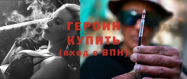 гидропоника Осташков