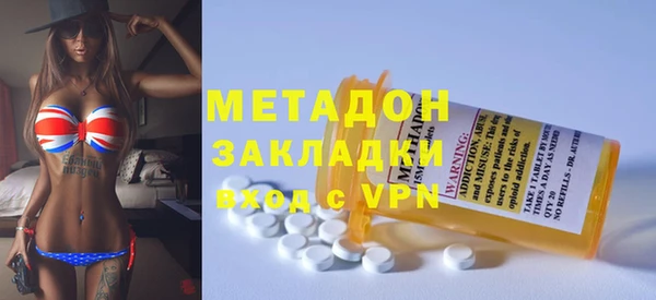 гидра Остров