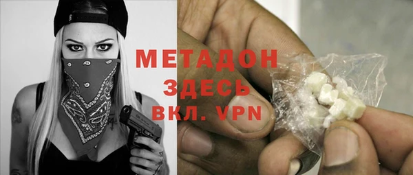 мет Пересвет