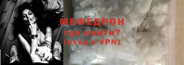 гидра Остров