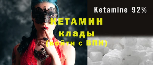 мет Пересвет