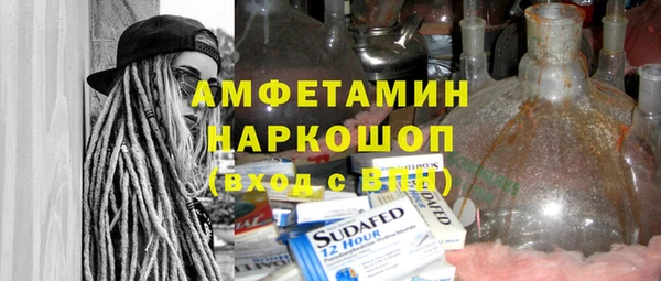 гидра Остров