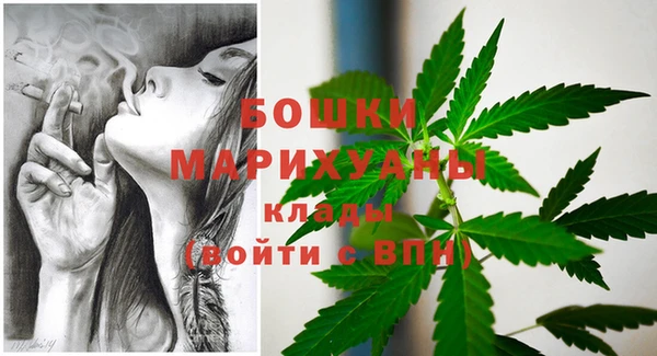 гидра Остров