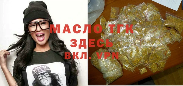 spice Переславль-Залесский