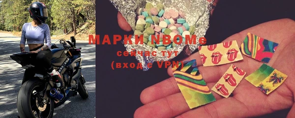 гидра Остров