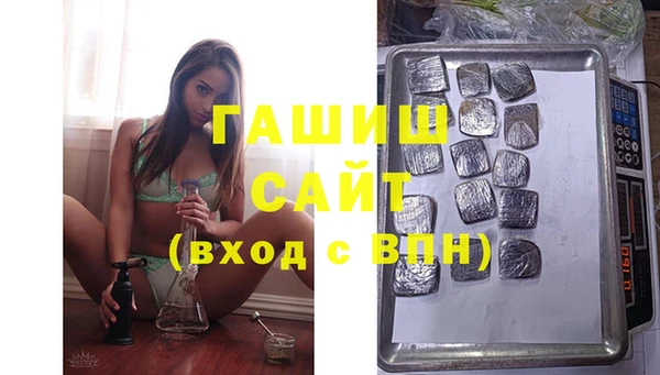 spice Переславль-Залесский