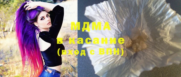 гидропоника Осташков