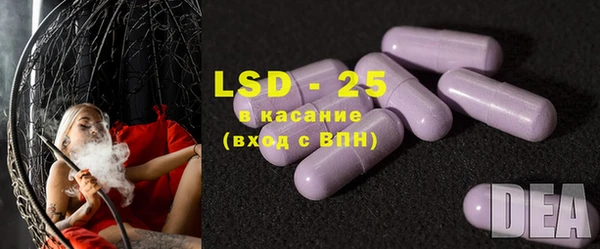 spice Переславль-Залесский