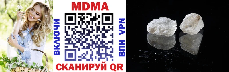 MDMA VHQ Княгинино