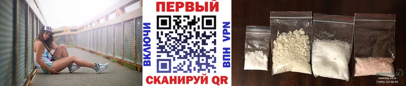 Купить закладки  Княгинино  Первитин пудра 